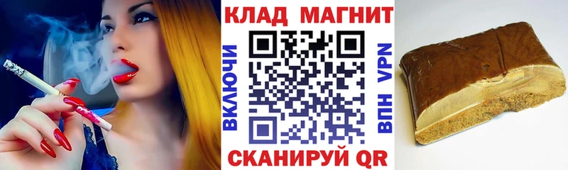 Купить наркотик аптеки Новошахтинск КОКАИН  Меф мяу мяу  ГАШ  А ПВП  Конопля 