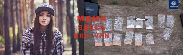 таблы Алзамай
