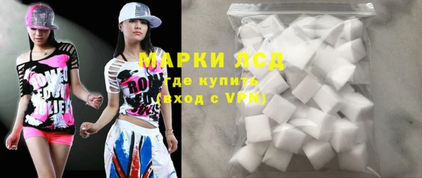 винт Михайловка
