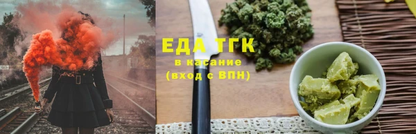 каннабис Алексеевка