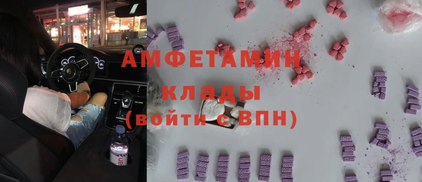 таблы Алзамай