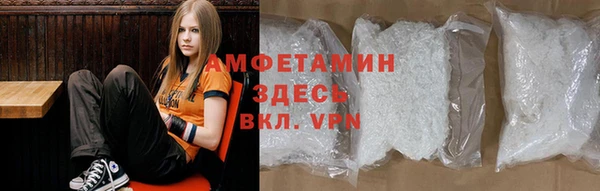 каннабис Алексеевка