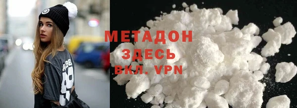 таблы Алзамай