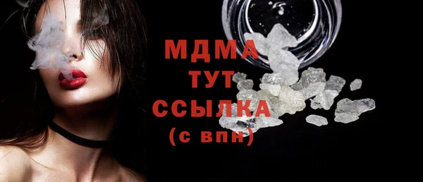 каннабис Алексеевка