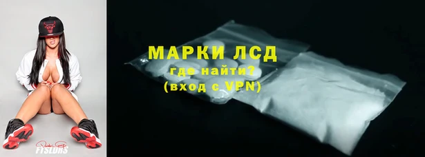 таблы Алзамай