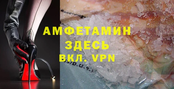 таблы Алексин