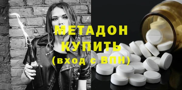 таблы Алексин