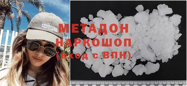 таблы Алексин