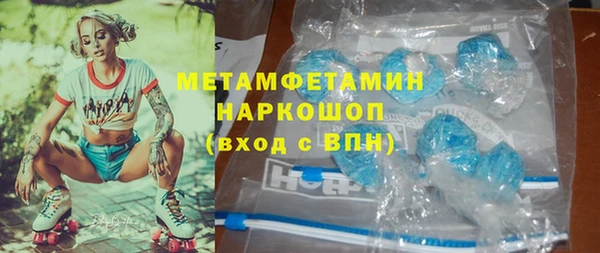 таблы Алексин