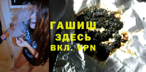 таблы Алексин