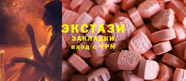 таблы Алзамай