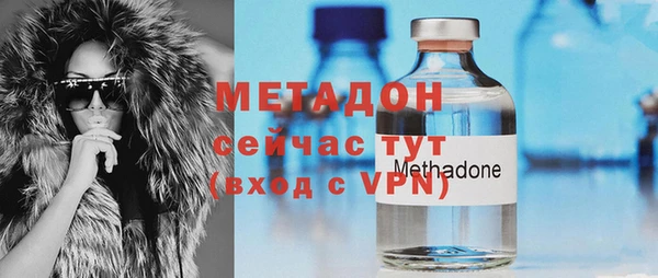 таблы Алзамай