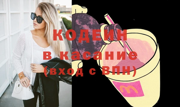 таблы Алексин