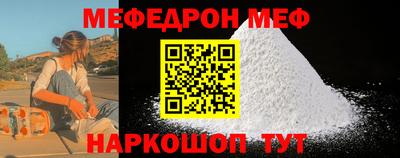 МДМА Заволжье