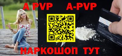 кокаин премиум Заводоуковск