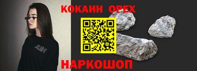 МДМА Заволжье