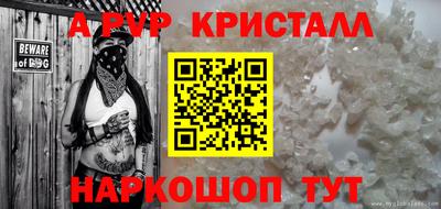 кокаин премиум Заводоуковск