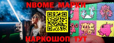 МДМА Заволжье