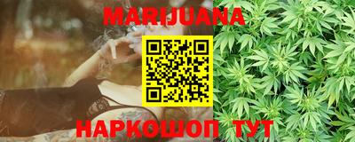 МДМА Заволжье