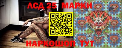 МДМА Заволжье