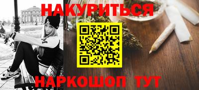 МДМА Заволжье