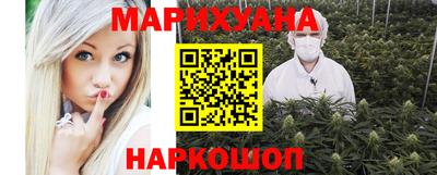 МДМА Заволжье