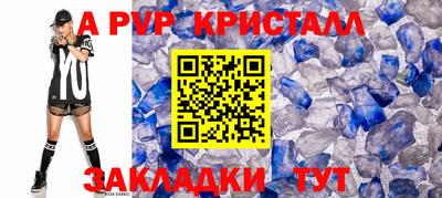 кокаин премиум Заводоуковск
