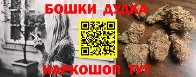МДМА Заволжье