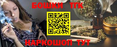 экстази Шахты