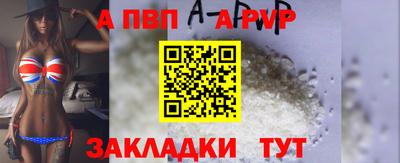 МДМА Заволжье