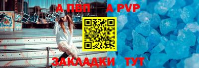 кокаин премиум Заводоуковск