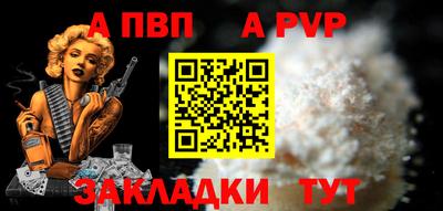 кокаин премиум Заводоуковск