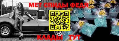 каннабис Жуковский