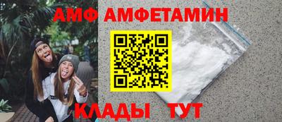 каннабис Жуковский