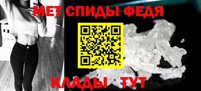 каннабис Жуковский