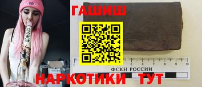 МДМА Заволжье