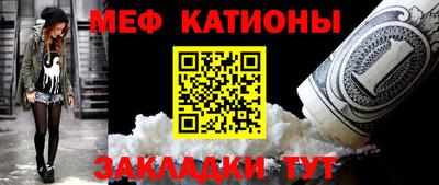 МДМА Заволжье