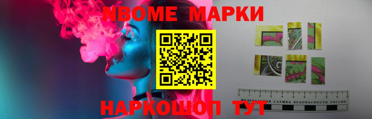 mega ССЫЛКА  LSD-25 экстази кислота  ЛСД экстази кислота  Вход с VPN  Новошахтинск  ЛСД экстази 
